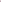 Light Baby Pink Lightweight Oversized T-Shirt For Men - WowWaves