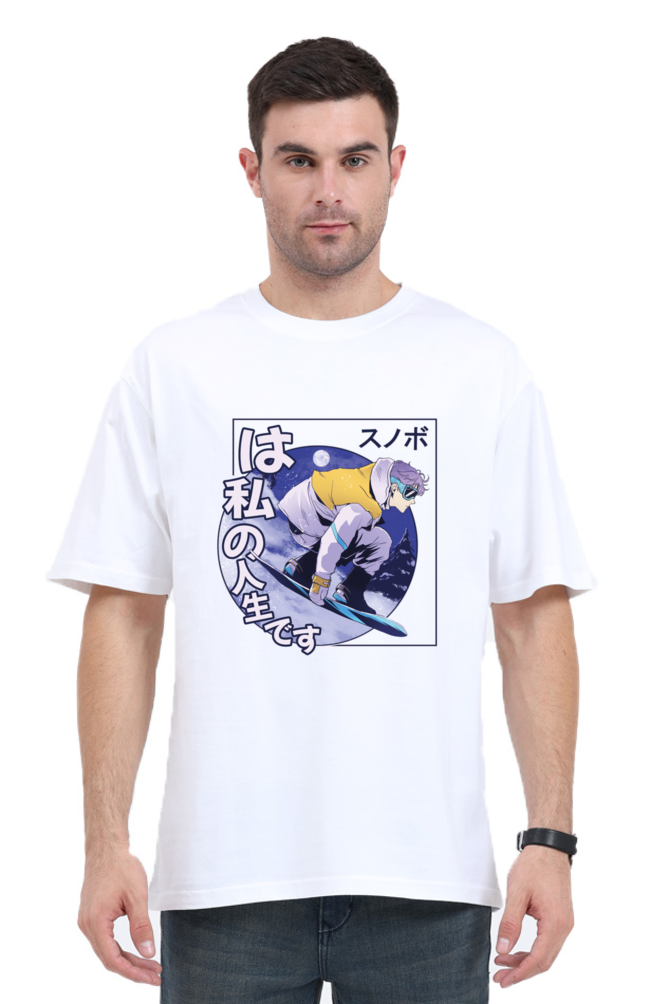 Anime Snowboard Printed Oversized T-Shirt For Men - WowWaves - 6