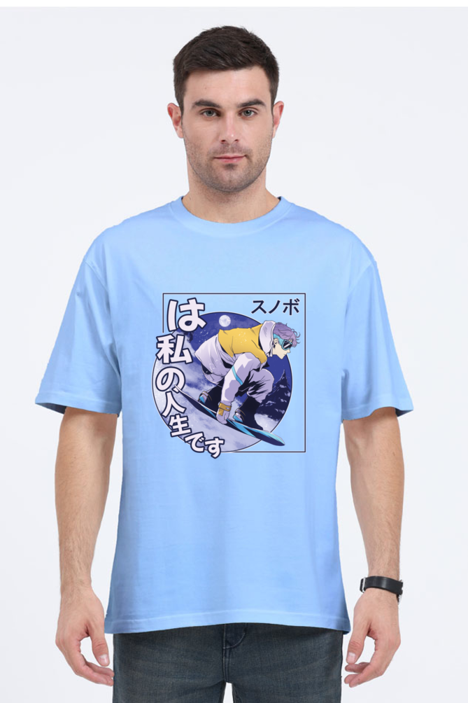Anime Snowboard Printed Oversized T-Shirt For Men - WowWaves - 5