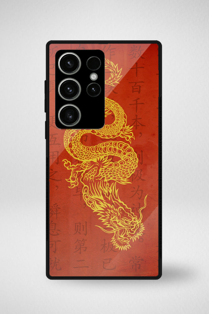 Asian dragon Glass Mobile Case - iPhone, Samsung & OnePlus -10