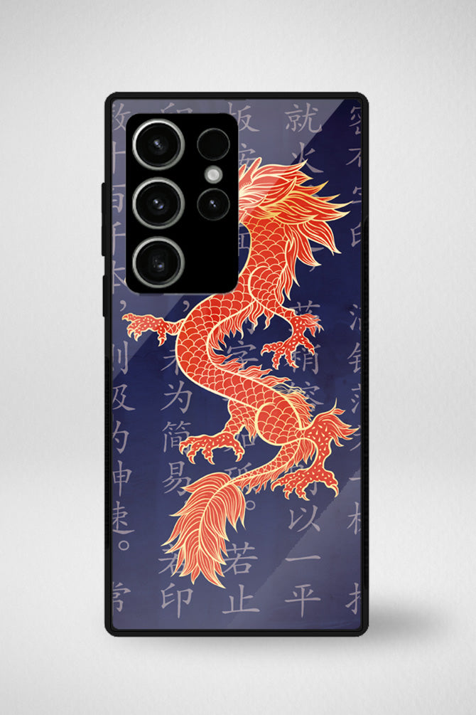 Asian dragon Glass Mobile Case - iPhone, Samsung & OnePlus -15