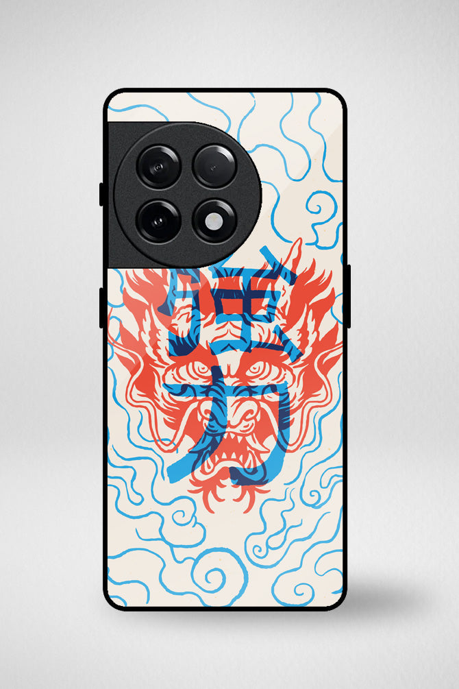 Asian dragons Glass Mobile Case - iPhone, Samsung & OnePlus -13