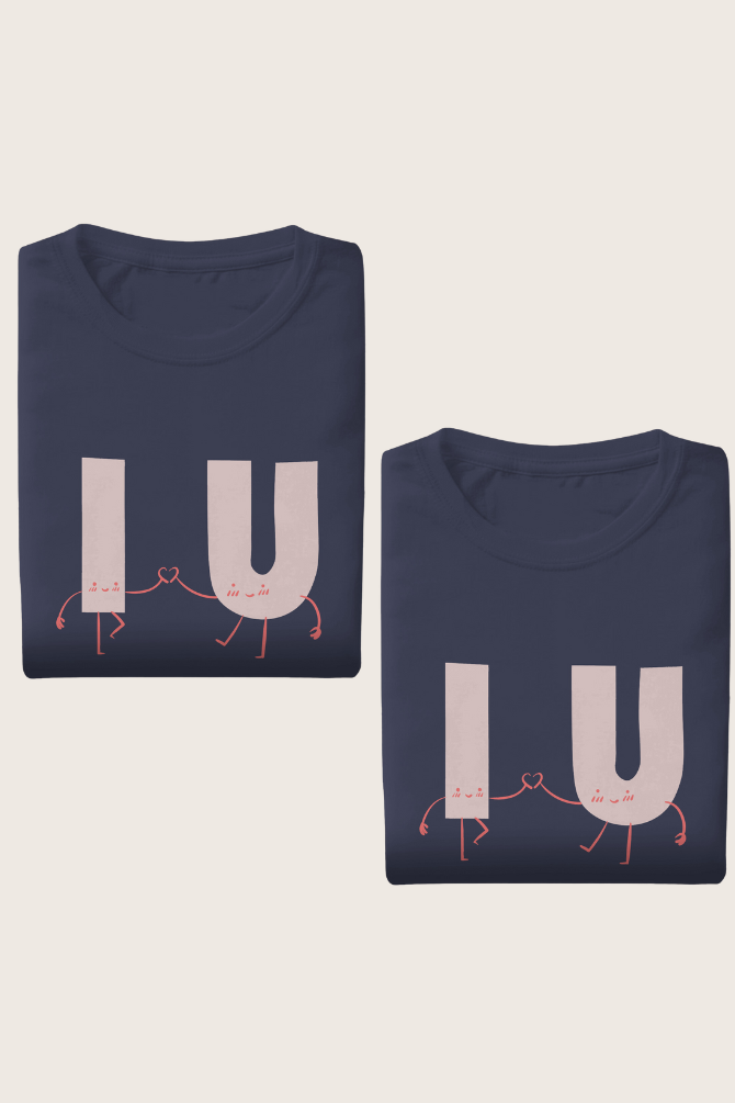 I Love You Couple T Shirt - WowWaves - 1