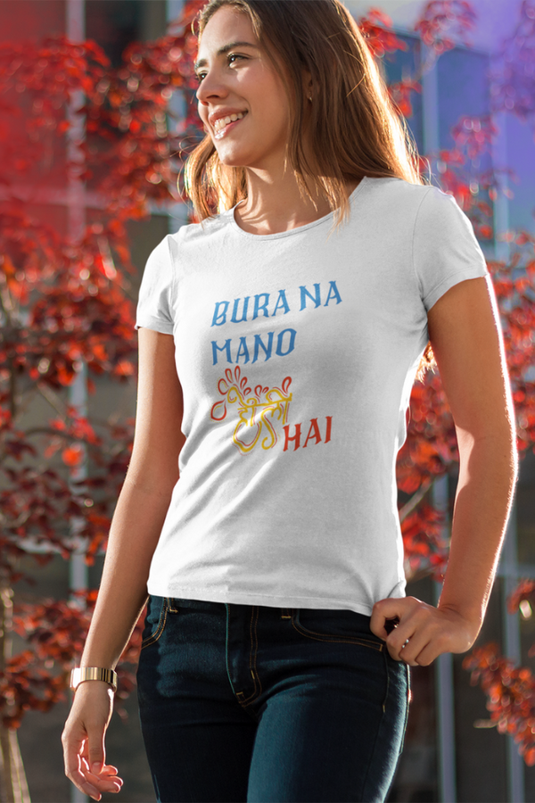 Bura Na Mano Holi Hai Printed T-Shirt For Women - WowWaves
