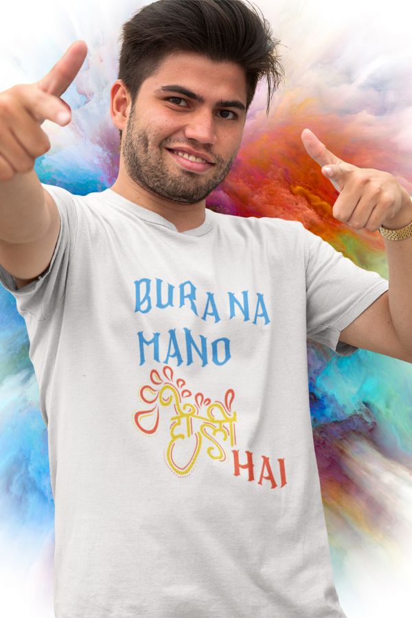 Bura Na Mano Holi Hai Printed T-Shirt For Men - WowWaves