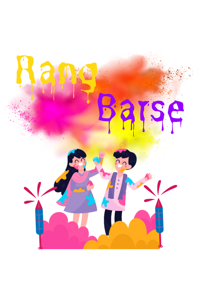 Rang Barse Holi T-Shirt For Men - WowWaves - 1