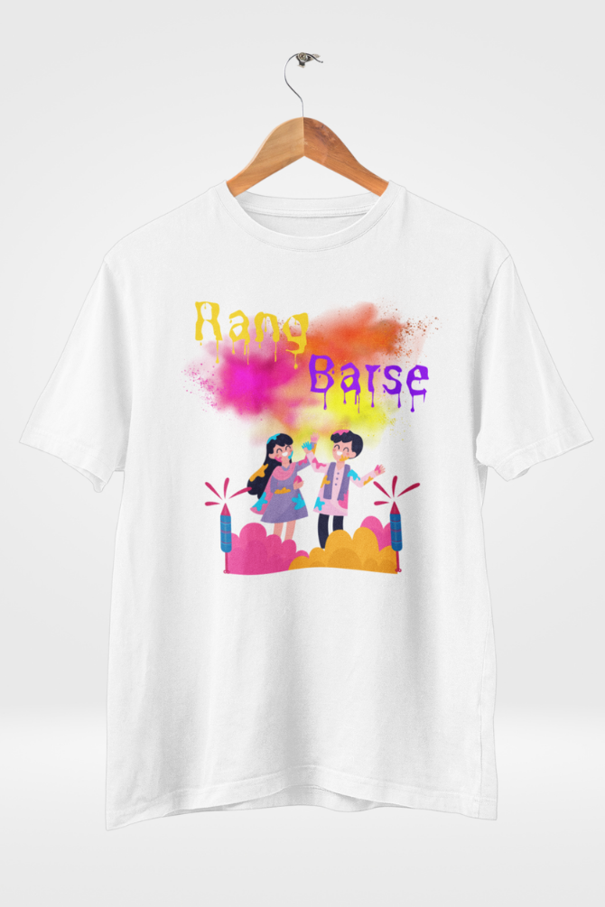 Rang Barse Holi T-Shirt For Men - WowWaves - 4