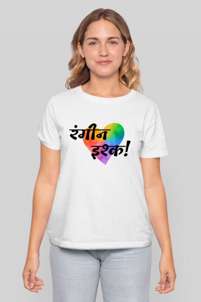 Rangeen Ishq! Holi T-Shirt For Women - WowWaves - 4