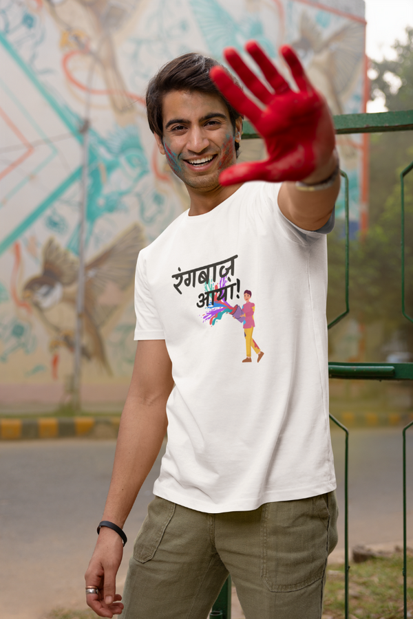 Rangabaaz Aaya! Holi T-Shirt For Men - WowWaves