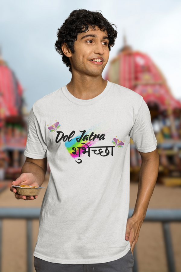 Dol Jatra Shubhechha! Holi T-Shirt For Men - WowWaves