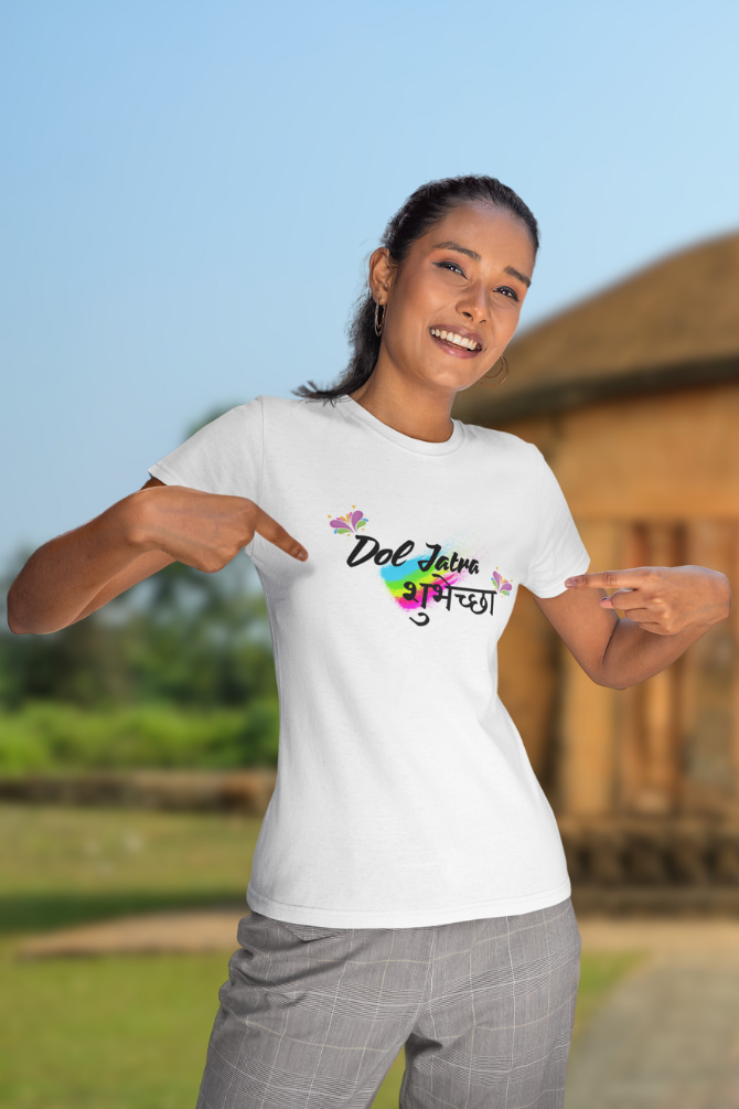 Dol Jatra Shubhechha! Holi T-Shirt For Women - WowWaves - 2