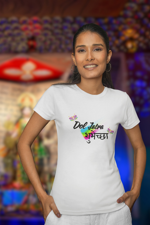 Dol Jatra Shubhechha! Holi T-Shirt For Women - WowWaves