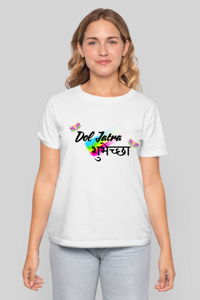 Dol Jatra Shubhechha! Holi T-Shirt For Women - WowWaves - 4