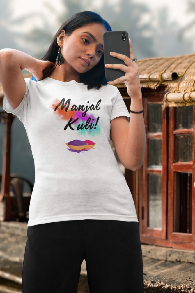 Manjal Kuli Holi T-Shirt For Women - WowWaves - 2