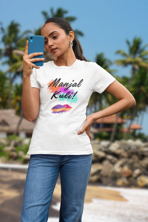 Manjal Kuli Holi T-Shirt For Women - WowWaves