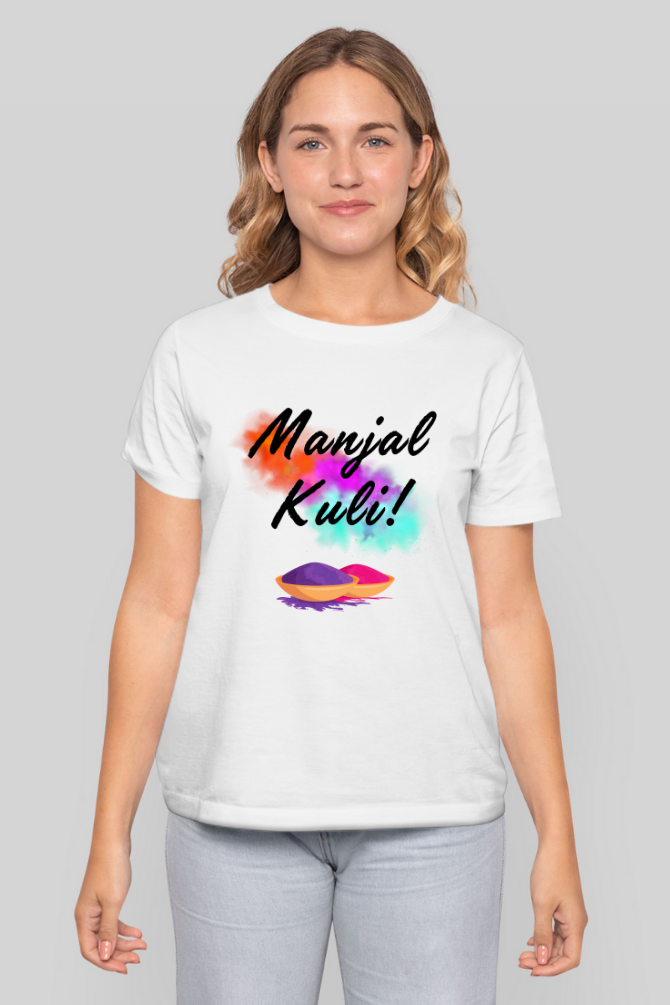 Manjal Kuli Holi T-Shirt For Women - WowWaves - 4