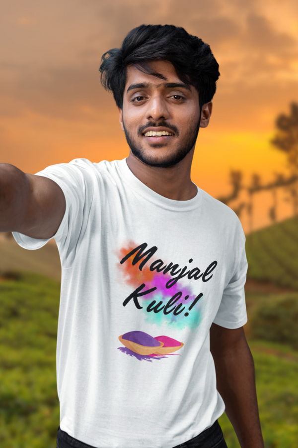 Manjal Kuli Holi T-Shirt For Men - WowWaves