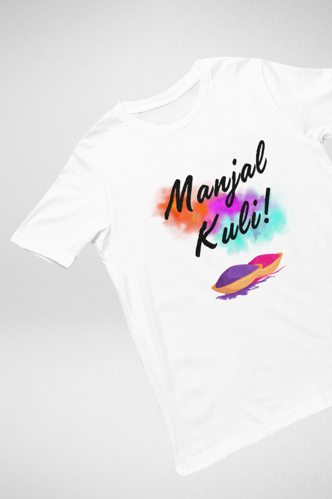 Manjal Kuli Holi T-Shirt For Women - WowWaves - 5
