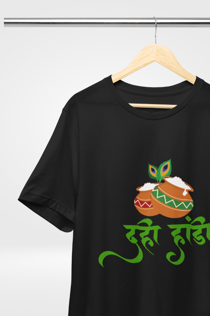 Dahi Handi Holi T-Shirt For Women - WowWaves - 5