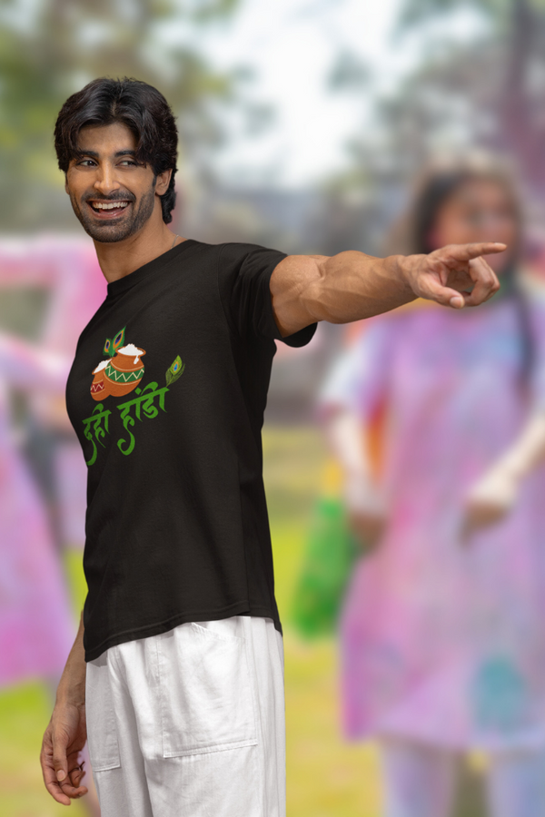 Dahi Handi Holi T-Shirt For Men - WowWaves
