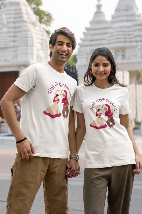 Holi Ni Subhakamna T-Shirt For Men - WowWaves