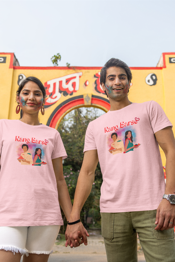 Rang Barse Printed Holi T-Shirt For Women - WowWaves - 3