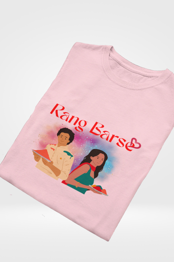 Rang Barse Printed Holi T-Shirt For Men - WowWaves - 3
