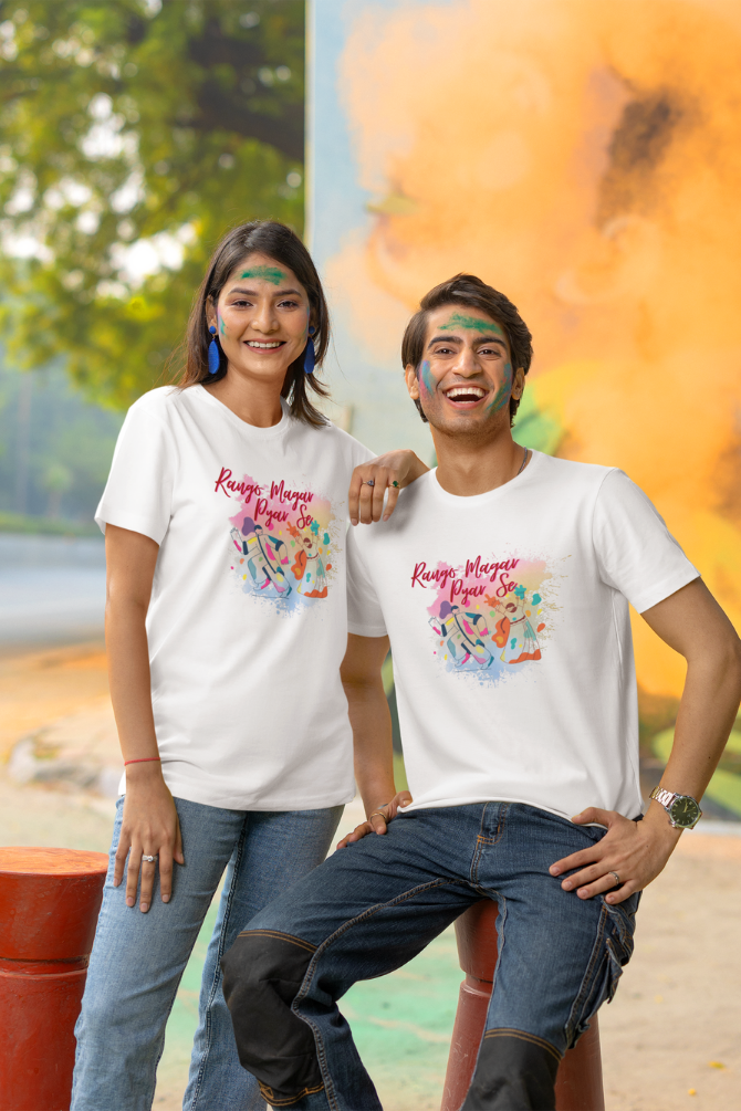 Rango Magar Pyar Se With Holi Colour T-Shirt For Men - WowWaves - 2