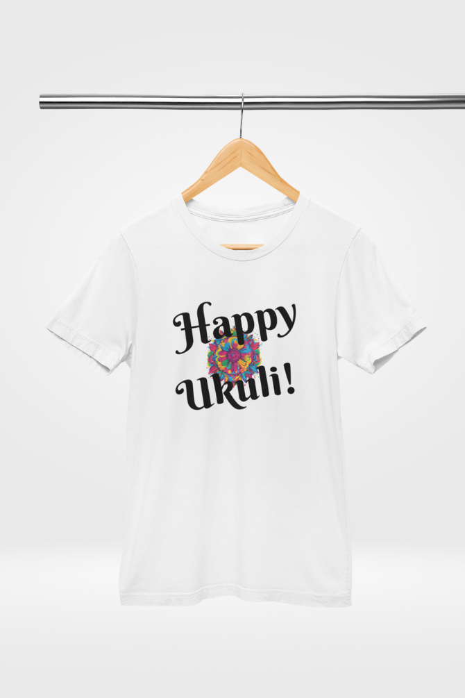 Happy Ukuli Vazhthukal! T-Shirt For Men - WowWaves - 4