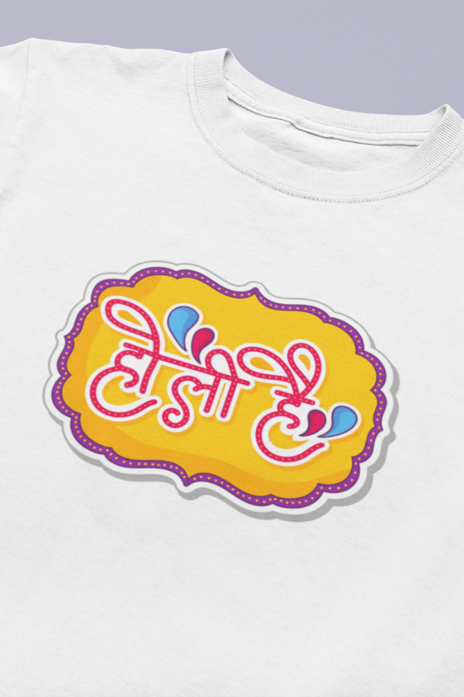 Holi Hai! T-Shirt For Girl - WowWaves - 1