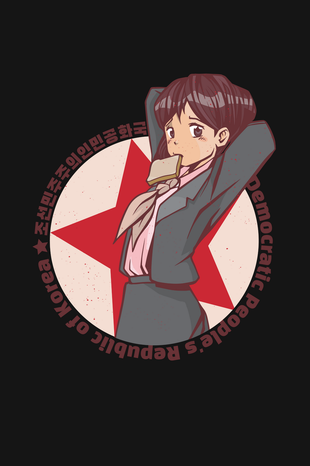 Anime North Korean Girl Black Printed Oversized T-Shirt For Women - WowWaves - 1