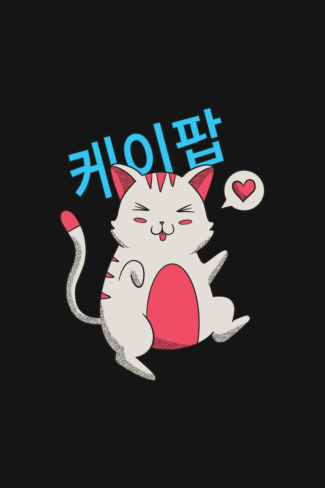 Korean Pop Cat Black Printed Oversized T-Shirt For Women - WowWaves - 1