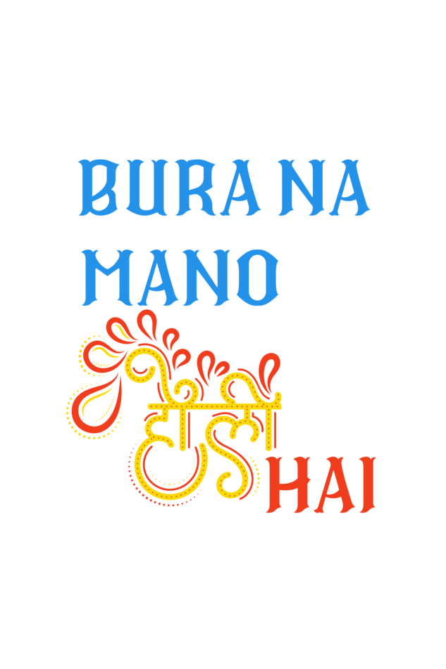 Bura Na Mano Holi Hai T-Shirt For Girl - WowWaves - 1