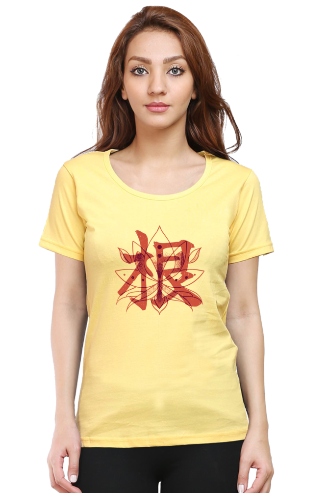 Blossom Zen Lotus Printed Scoop Neck T-Shirt For Women - WowWaves - 7