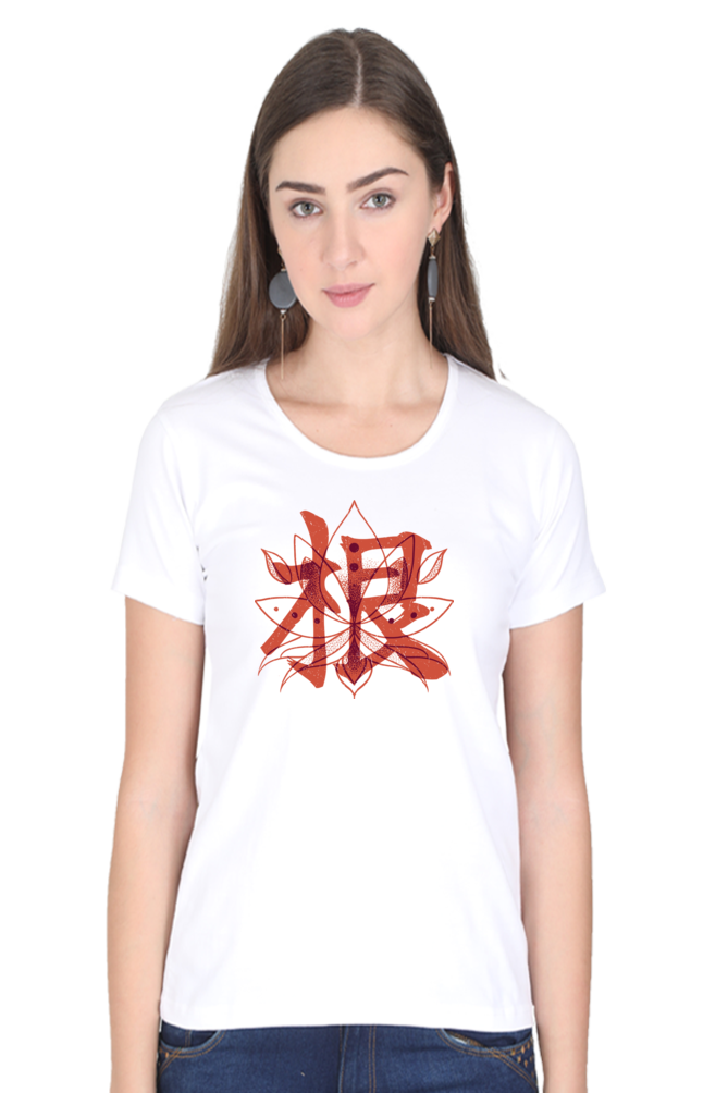 Blossom Zen Lotus Printed Scoop Neck T-Shirt For Women - WowWaves - 8