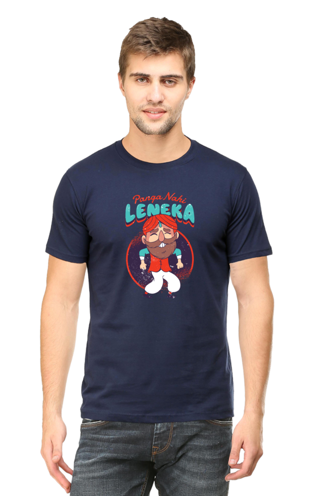 Panga Nahi Leneka Printed T-Shirt For Men - WowWaves - 12