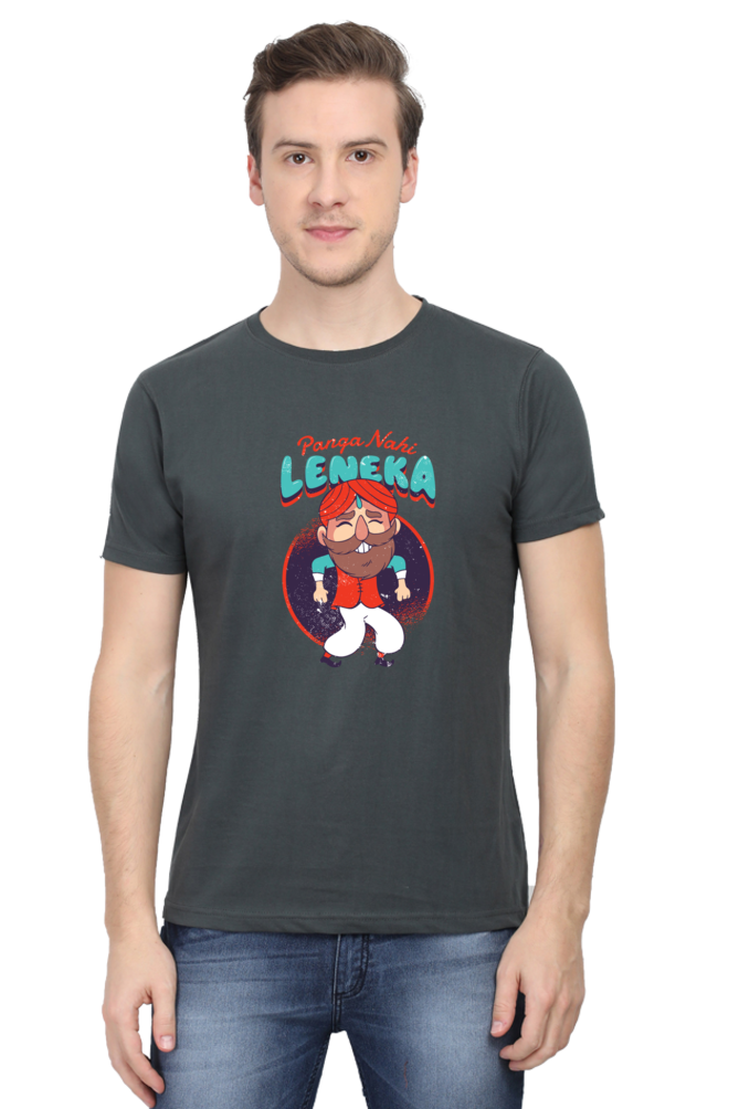 Panga Nahi Leneka Printed T-Shirt For Men - WowWaves - 13